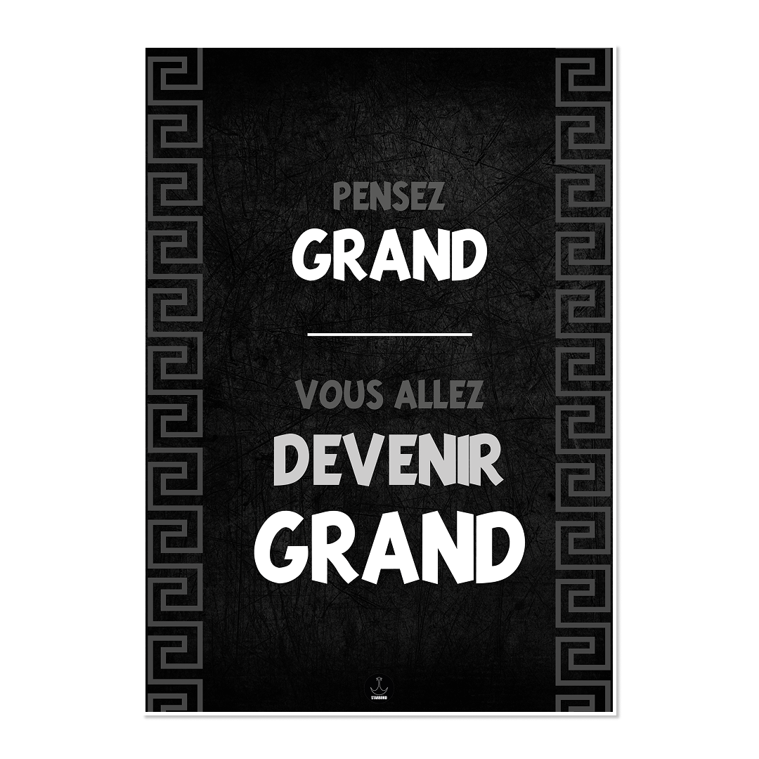 Vos rêves ornés d'ambitions