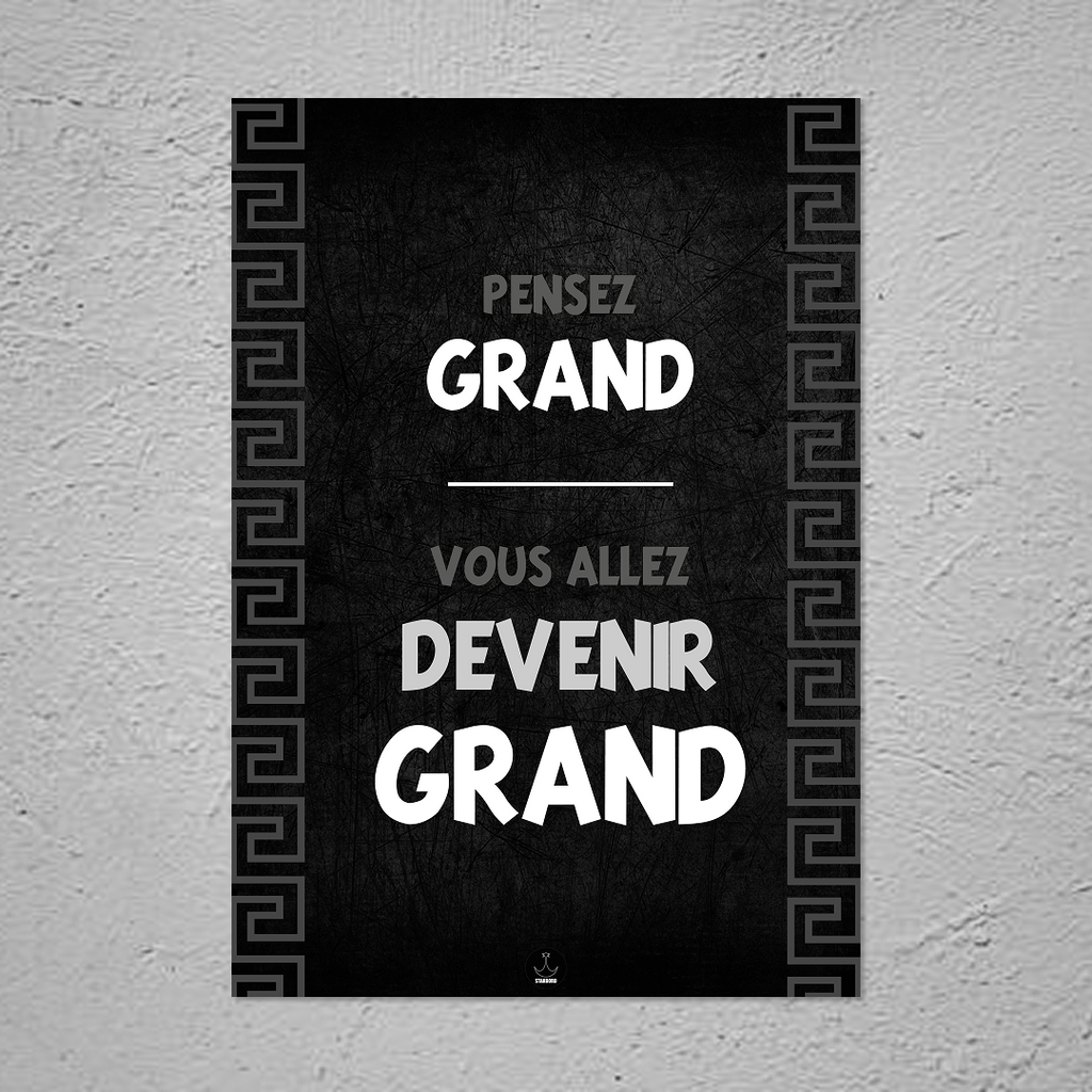 Vos rêves ornés d'ambitions